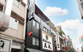 Tabist Hotel Ueno 39
